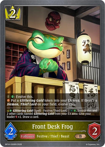 Front Desk Frog (BP14-030EN) [Banquet of Dreams]