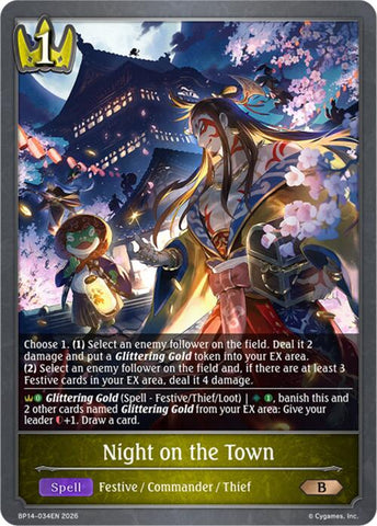 Night on the Town (BP14-034EN) [Banquet of Dreams]