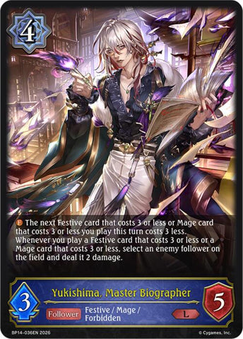 Yukishima, Master Biographer (BP14-036EN) [Banquet of Dreams]