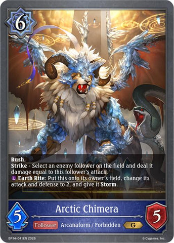 Arctic Chimera (BP14-041EN) [Banquet of Dreams]