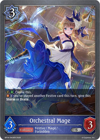 Orchestral Mage (BP14-043EN) [Banquet of Dreams]