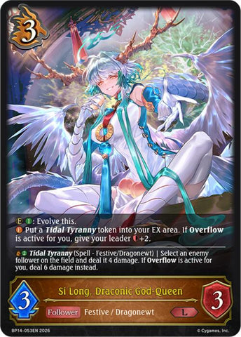 Si Long, Draconic God-Queen (BP14-053EN) [Banquet of Dreams]