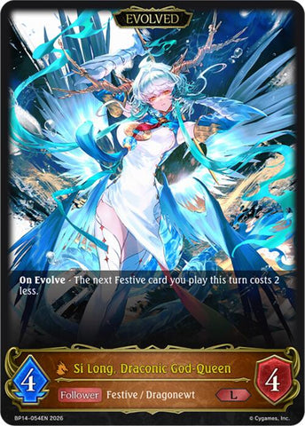 Si Long, Draconic God-Queen (Evolved) (BP14-054EN) [Banquet of Dreams]
