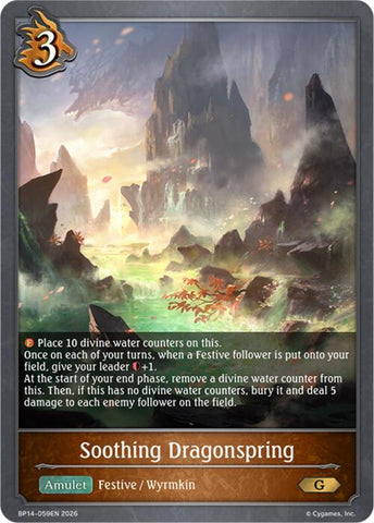 Soothing Dragonspring (BP14-059EN) [Banquet of Dreams]
