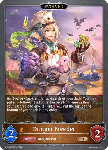 Dragon Breeder (Evolved) (BP14-065EN) [Banquet of Dreams]
