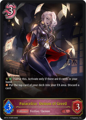 Paracelise, Demon of Greed (BP14-072EN) [Banquet of Dreams]