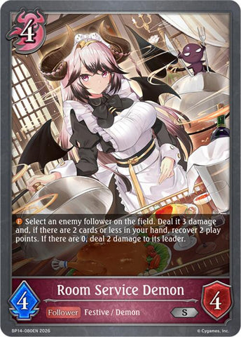 Room Service Demon (BP14-080EN) [Banquet of Dreams]