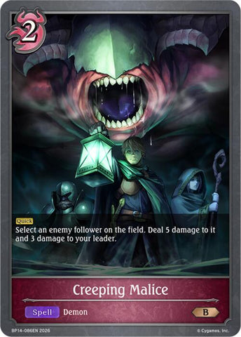 Creeping Malice (BP14-086EN) [Banquet of Dreams]