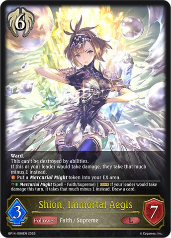 Shion, Immortal Aegis (BP14-090EN) [Banquet of Dreams]