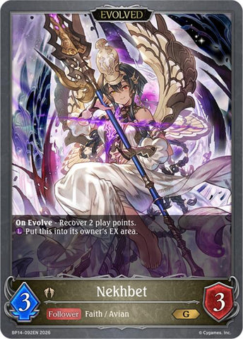 Nekhbet (Evolved) (BP14-092EN) [Banquet of Dreams]