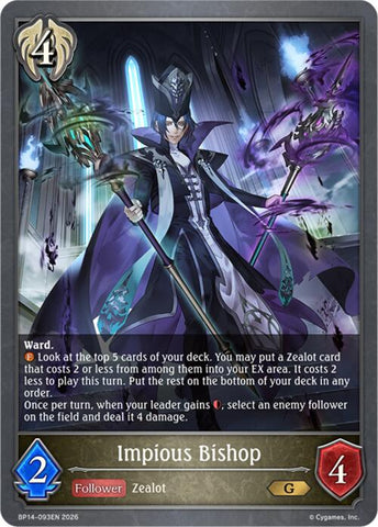 Impious Bishop (BP14-093EN) [Banquet of Dreams]