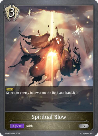 Spiritual Blow (BP14-098EN) [Banquet of Dreams]