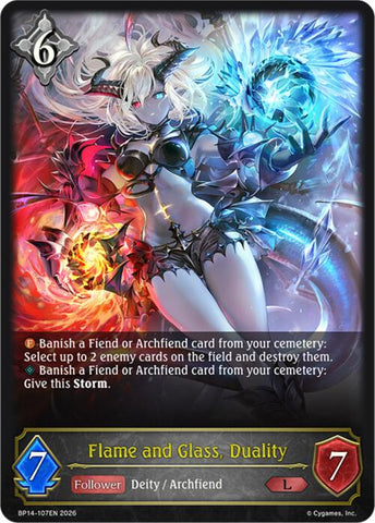 Flame and Glass, Duality (BP14-107EN) [Banquet of Dreams]