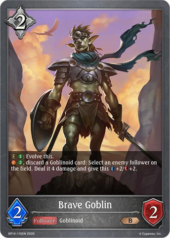 Brave Goblin (BP14-116EN) [Banquet of Dreams]