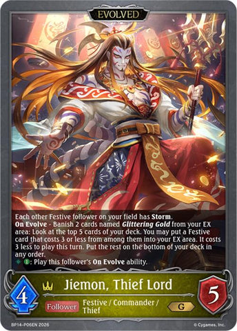 Jiemon, Thief Lord (Evolved) - P06 (Foil) (BP14-P06EN) [Banquet of Dreams]