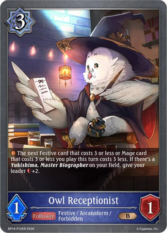 Owl Receptionist - P12 (Foil) (BP14-P12EN) [Banquet of Dreams]