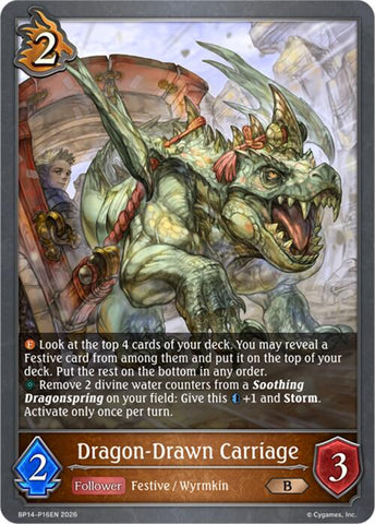 Dragon-Drawn Carriage - P16 (Foil) (BP14-P16EN) [Banquet of Dreams]