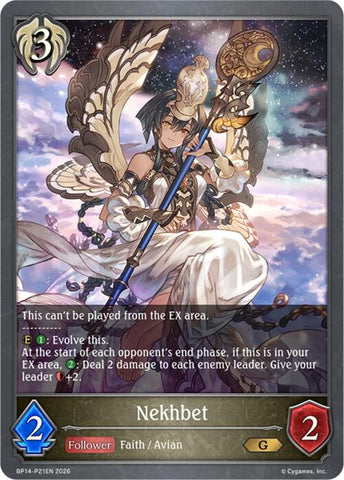Nekhbet - P21 (Foil) (BP14-P21EN) [Banquet of Dreams]