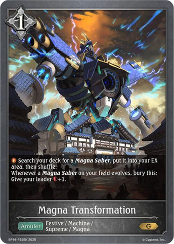 Magna Transformation - P25 (Foil) (BP14-P25EN) [Banquet of Dreams]