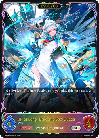 Si Long, Draconic God-Queen (Evolved) (BP14-SL12EN) [Banquet of Dreams]