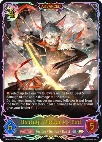 Itsurugi, Paradise's End (BP14-SL15EN) [Banquet of Dreams]