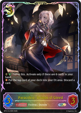 Paracelise, Demon of Greed (BP14-SL16EN) [Banquet of Dreams]