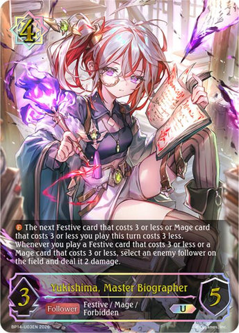 Yukishima, Master Biographer (BP14-U03EN) [Banquet of Dreams]