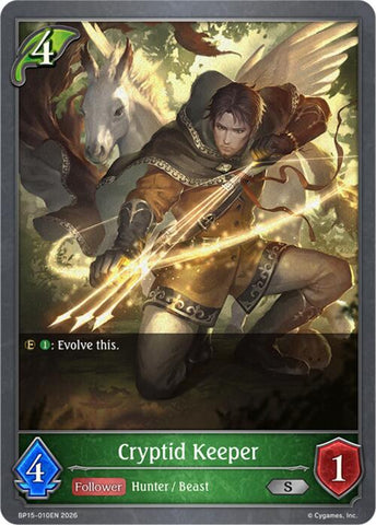 Cryptid Keeper (BP15-010EN) [Trial of the Omens]