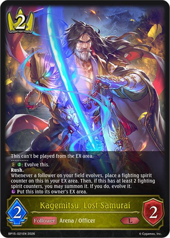 Kagemitsu, Lost Samurai (BP15-021EN) [Trial of the Omens]