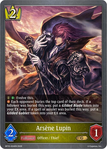 Arsene Lupin (BP15-024EN) [Trial of the Omens]