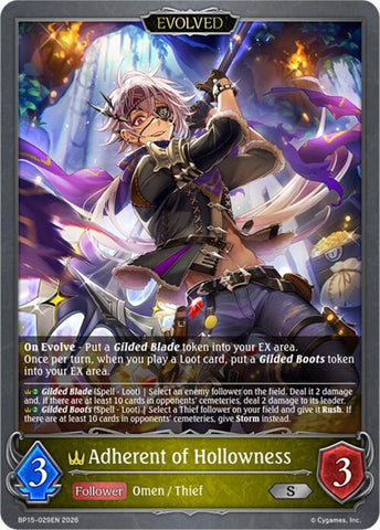 Adherent of Hollowness (Evolved) (BP15-029EN) [Trial of the Omens]