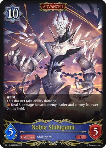 Noble Shikigami (BP15-042EN) [Trial of the Omens]