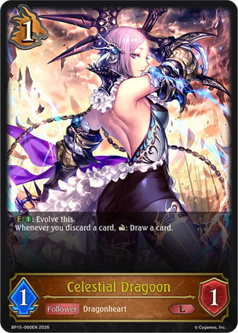 Celestial Dragoon (BP15-060EN) [Trial of the Omens]