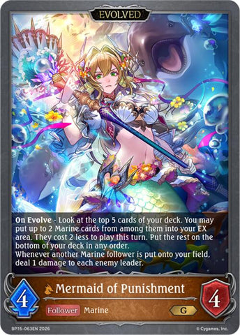 Mermaid of Punishment (Evolved) (BP15-063EN) [Trial of the Omens]