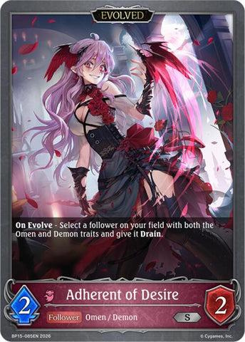 Adherent of Desire (Evolved) (BP15-085EN) [Trial of the Omens]