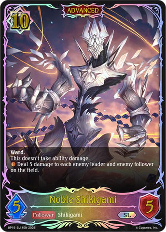 Noble Shikigami (BP15-SL14EN) [Trial of the Omens]