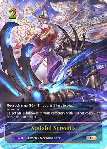 Spiteful Screams (BP15-U05EN) [Trial of the Omens]