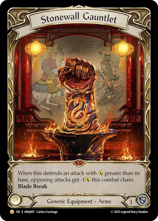 Stonewall Gauntlet [ANQ007] (Compendium of Rathe - Antiquity Pack)  Rainbow Foil