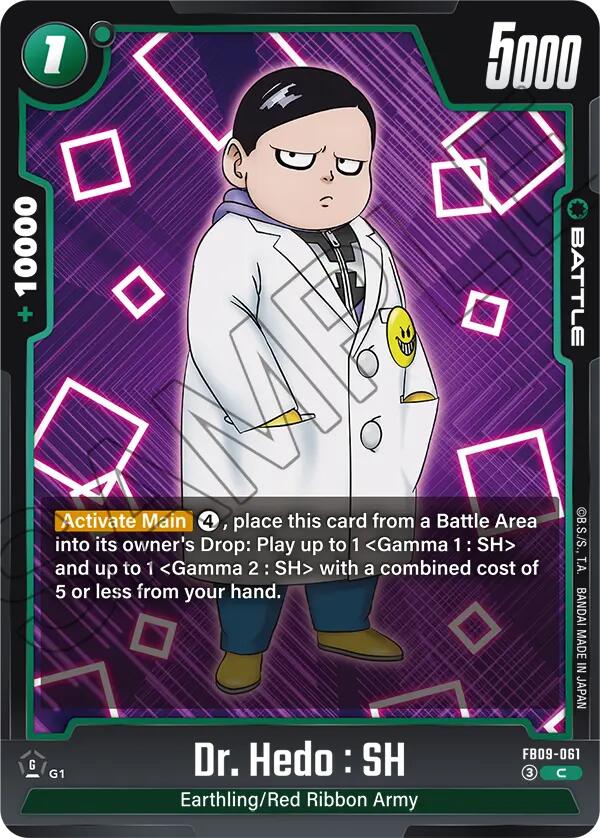 Dr. Hedo : SH [Dual Evolution]