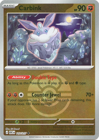 Carbink (117/217) (Dusk Ball) [Mega Evolution: Ascended Heroes]