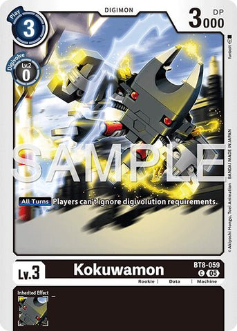 Kokuwamon [BT8-059] (Foil Reprint) [Advanced Booster Digimon Generation]