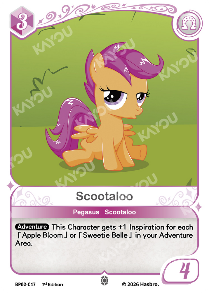 Scootaloo (BP02-C17) [Discord]