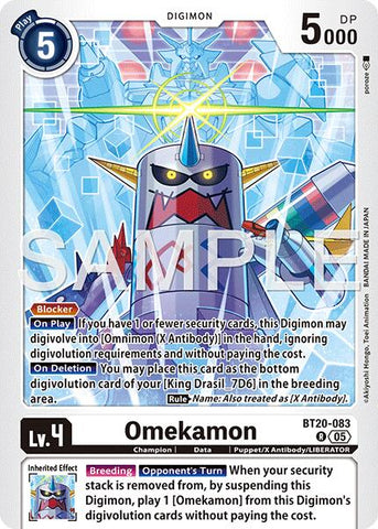 Omekamon [BT20-083] (Reprint) [Advanced Booster Digimon Generation]