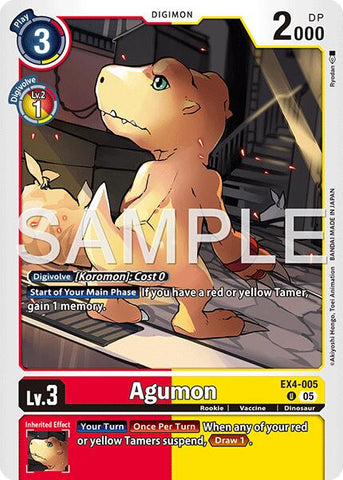 Agumon [EX4-005] - EX4-005 (Reprint) [Advanced Booster Digimon Generation]