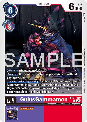 GulusGammamon [BT21-069] (Reprint) [Advanced Booster Digimon Generation]