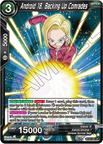Android 18, Backing Up Comrades (BT30-093) [Three Glorious Fighters]