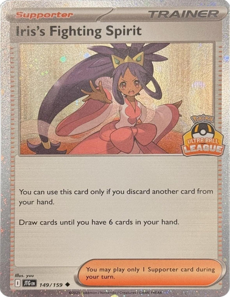Iris's Fighting Spirit (149/159) (Ultra Ball League) [League & Championship Cards]