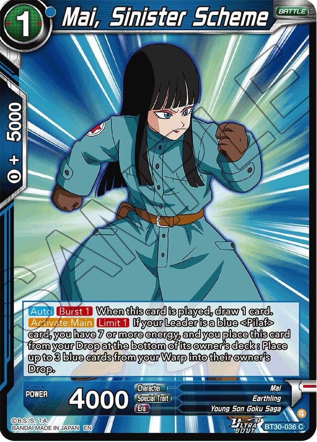 Mai, Sinister Scheme (BT30-036) [Three Glorious Fighters]