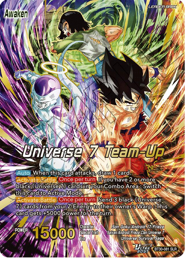 Son Goku, Android 17, & Frieza // Universe 7 Team-Up (SLR) (BT30-081) [Three Glorious Fighters]