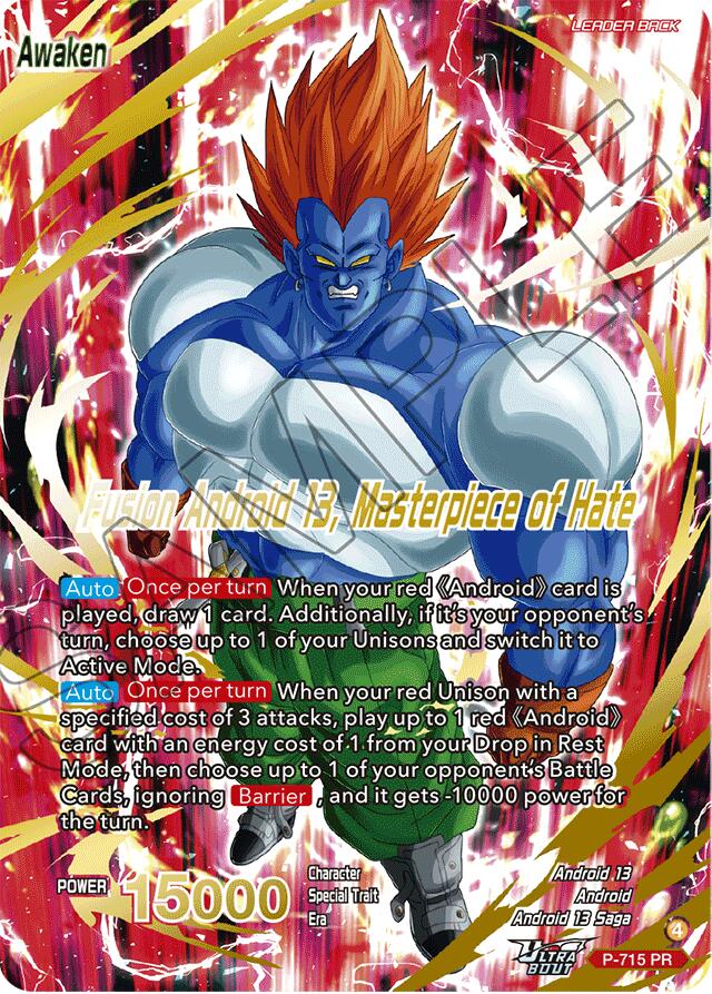 Android 13 // Fusion Android 13, Masterpiece of Hate (Gold-Stamped) (P-715) [Promotion Cards]